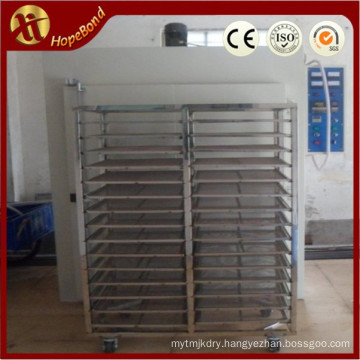 hot sale spice drying machine/fruit vegetable chips dryer/commercial food dehydrator machine
hot sale spice drying machine/fruit vegetable chips dryer/commercial food dehydrator machine